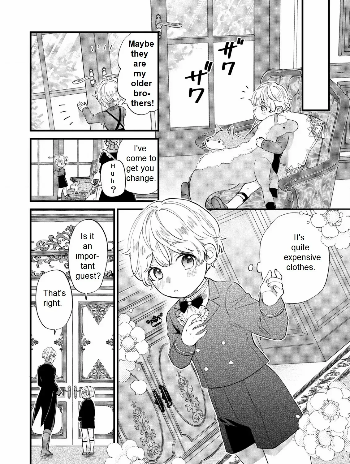 Akuyaku no Goreisoku no Dounika Shitai Nichijou Chapter 11 page 16 - Mangabat