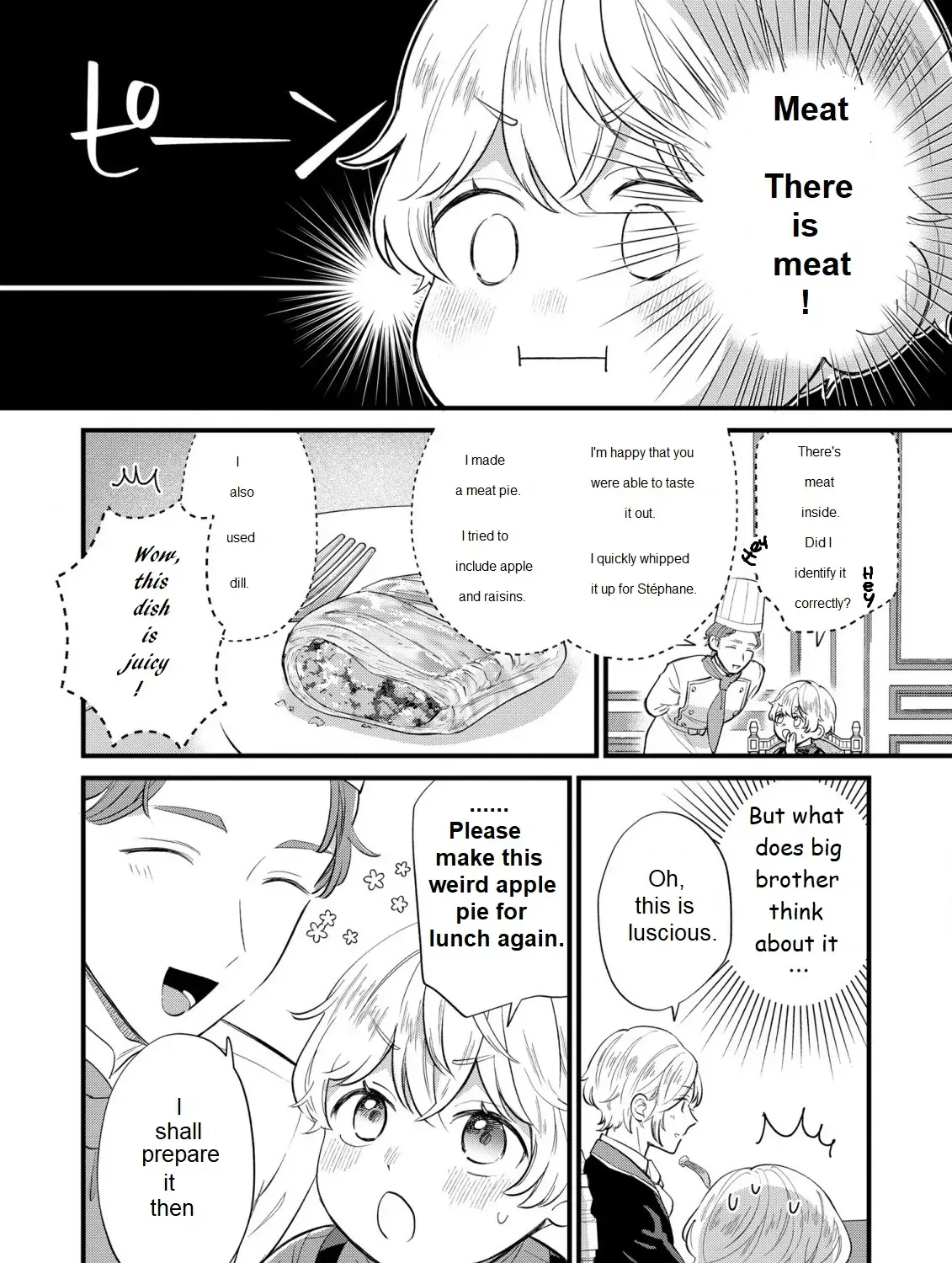 Akuyaku no Goreisoku no Dounika Shitai Nichijou Chapter 11 page 8 - Mangabat