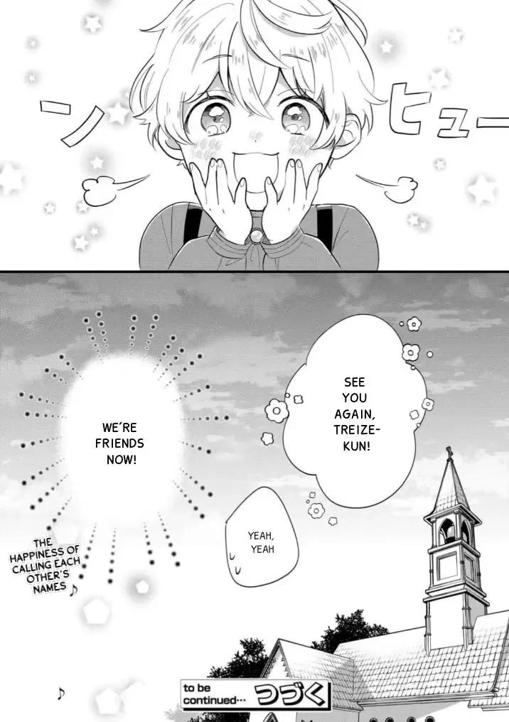 Akuyaku no Goreisoku no Dounika Shitai Nichijou Chapter 5 page 24 - Mangabat