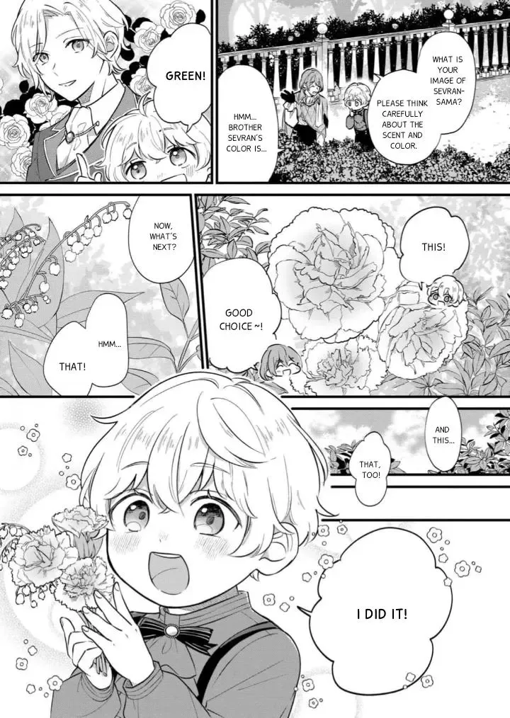 Akuyaku no Goreisoku no Dounika Shitai Nichijou - Page 7