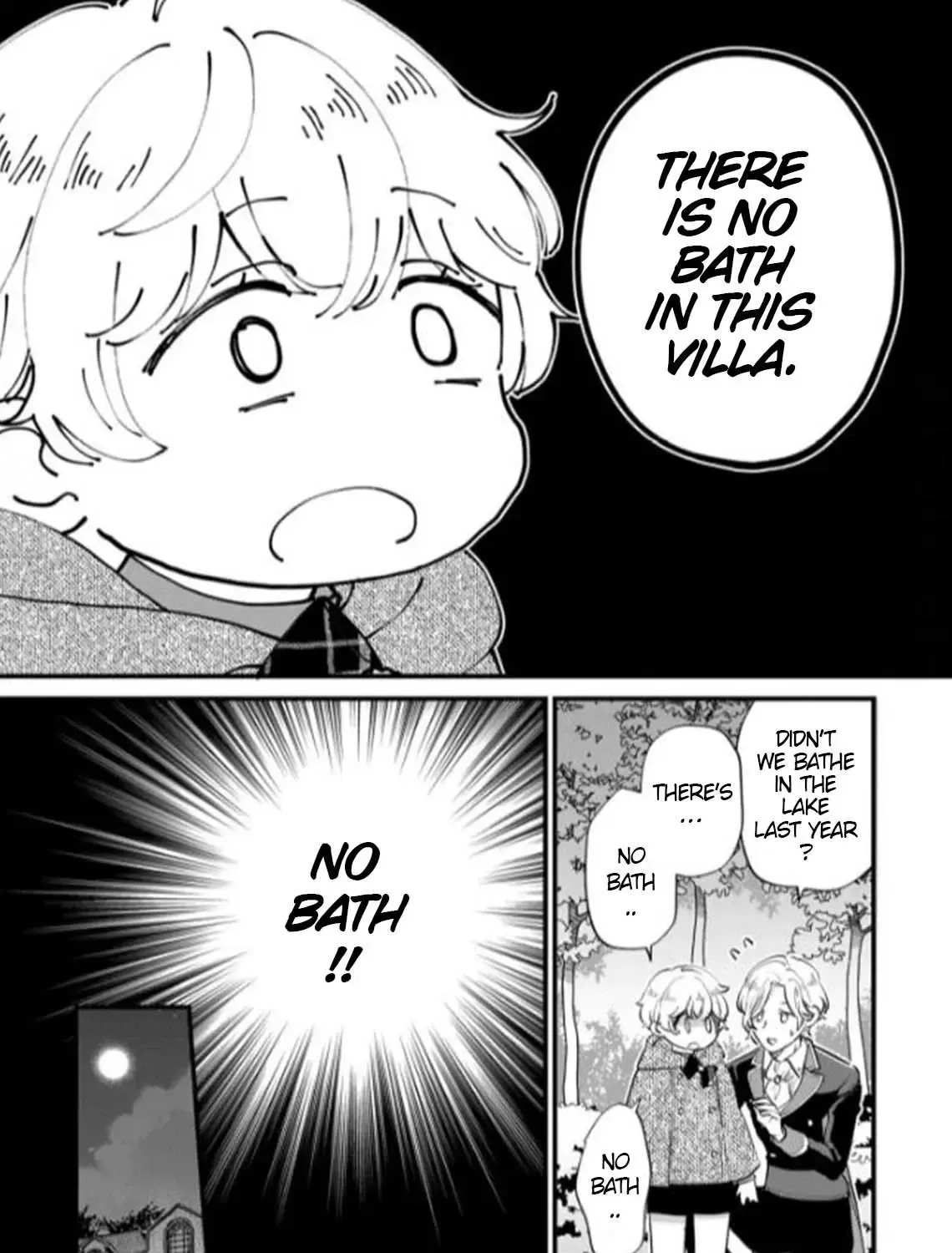 Akuyaku no Goreisoku no Dounika Shitai Nichijou - Page 22