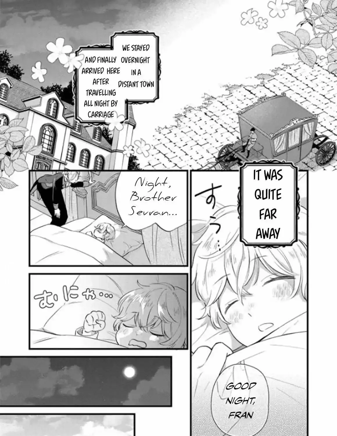 Akuyaku no Goreisoku no Dounika Shitai Nichijou Chapter 7 page 7 - Mangabat