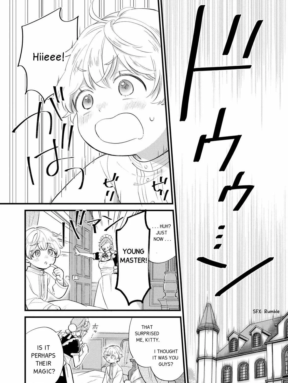 Akuyaku no Goreisoku no Dounika Shitai Nichijou Chapter 8 page 17 - Mangabat