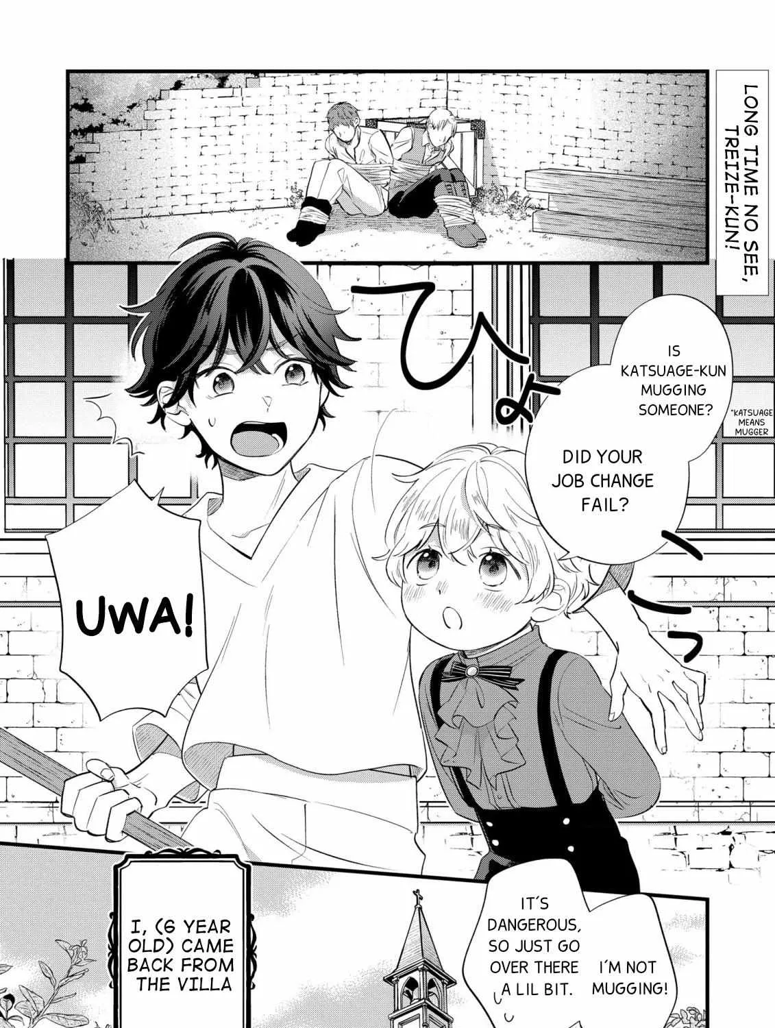 Akuyaku no Goreisoku no Dounika Shitai Nichijou Chapter 9 page 5 - MangaKakalot