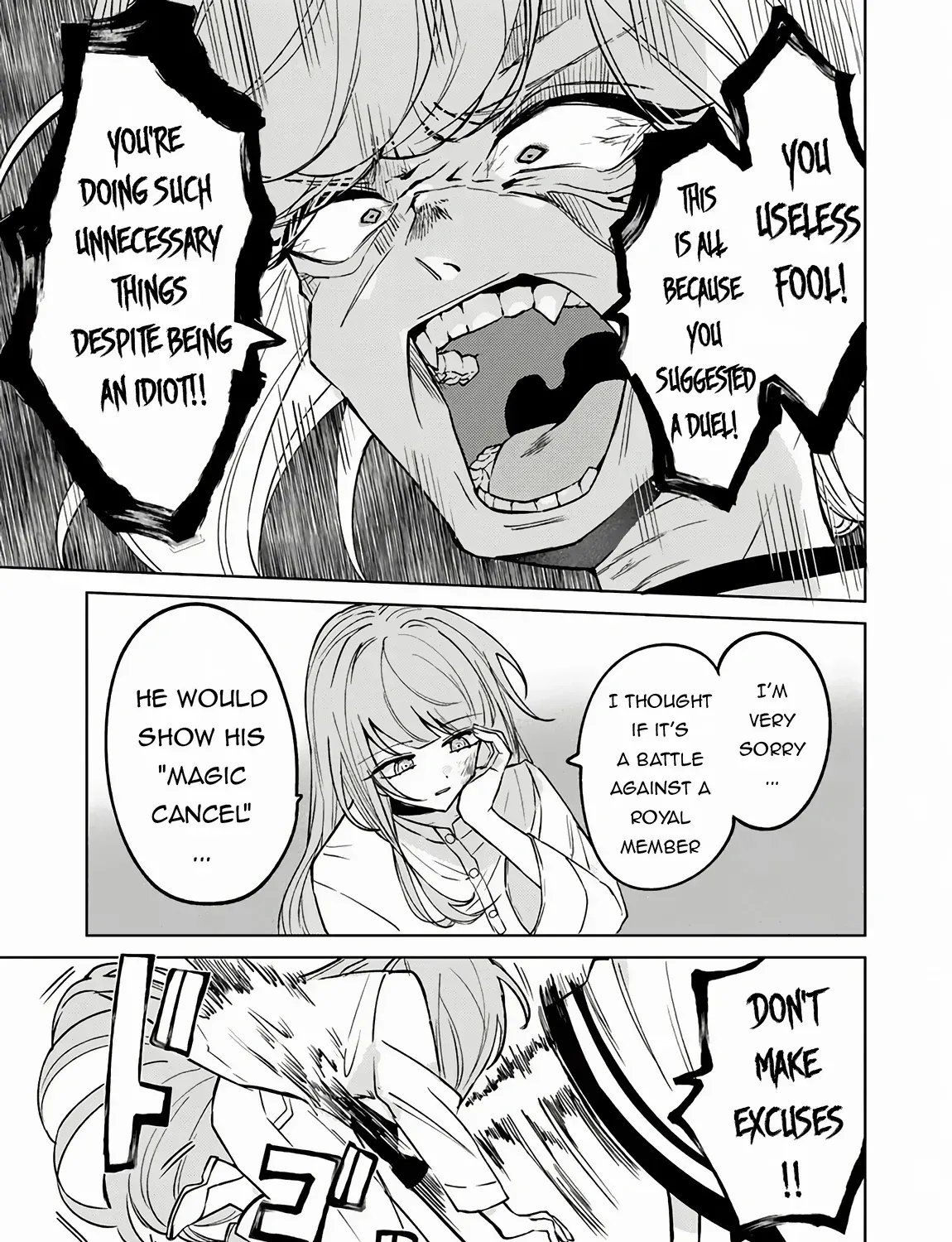 Akuyaku Onzoushi no Kanchigai Seija Seikatsu - Nidome no Jinsei wa Yaritai Houdai Shitai Dake na no ni - Page 22