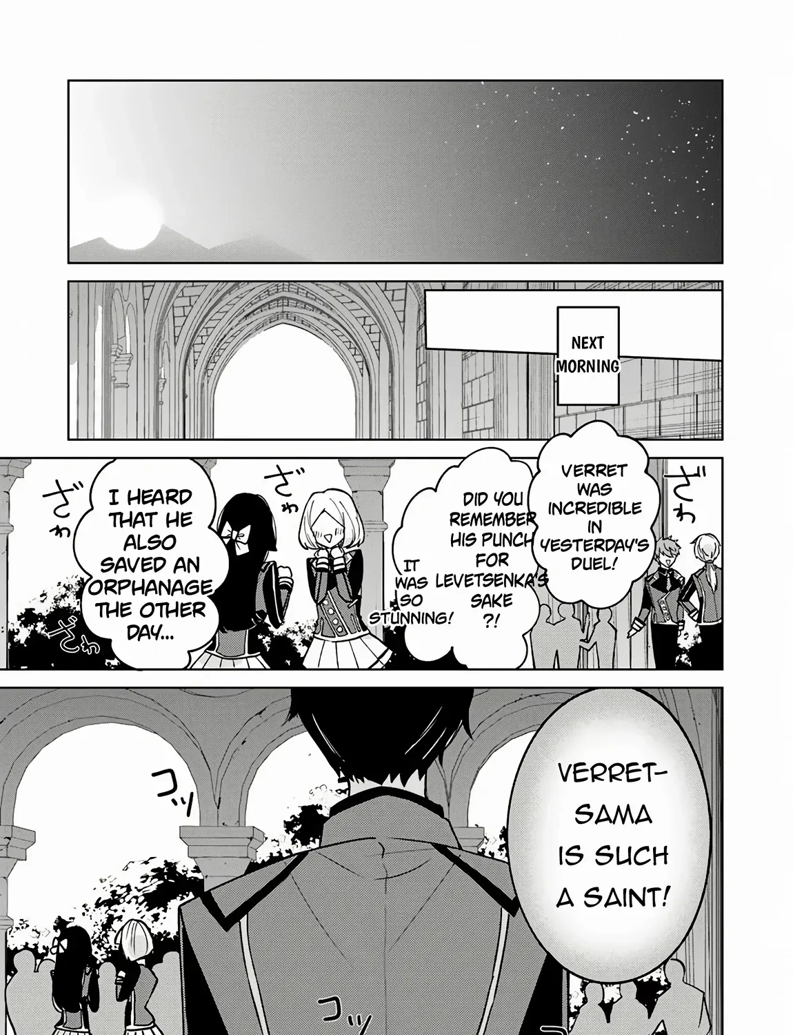 Akuyaku Onzoushi no Kanchigai Seija Seikatsu - Nidome no Jinsei wa Yaritai Houdai Shitai Dake na no ni - Page 30