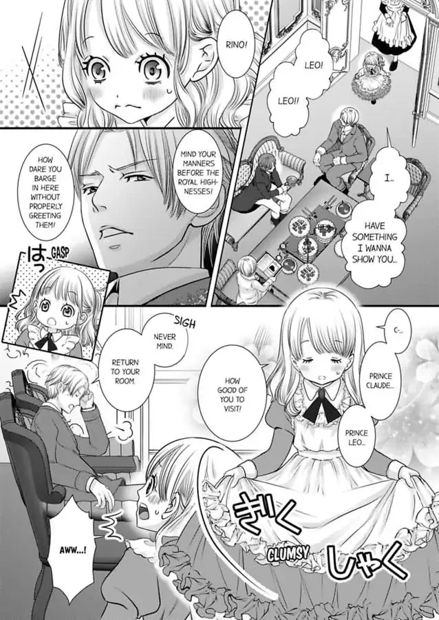 Akuyaku Reijo To Shite Shikei Senkoku Sa Retara Dai Akuma Ni Mede Raremashita Chapter 58 page 17 - MangaKakalot