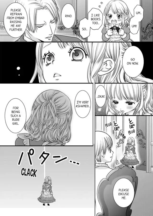 Akuyaku Reijo To Shite Shikei Senkoku Sa Retara Dai Akuma Ni Mede Raremashita Chapter 58 page 18 - MangaKakalot