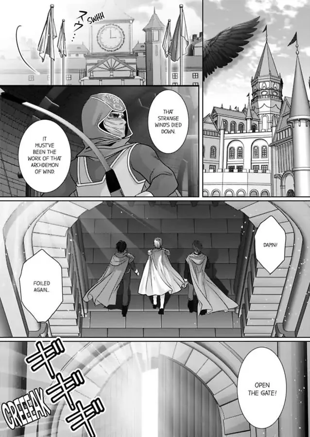 Akuyaku Reijo To Shite Shikei Senkoku Sa Retara Dai Akuma Ni Mede Raremashita Chapter 58 page 4 - MangaKakalot