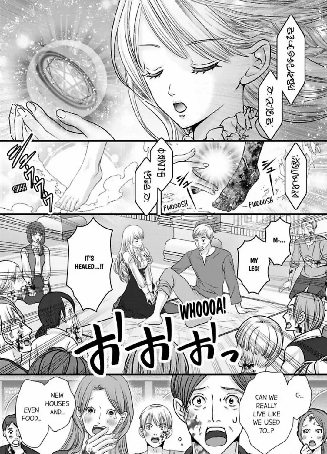 Akuyaku Reijo To Shite Shikei Senkoku Sa Retara Dai Akuma Ni Mede Raremashita Chapter 61 page 8 - MangaKakalot