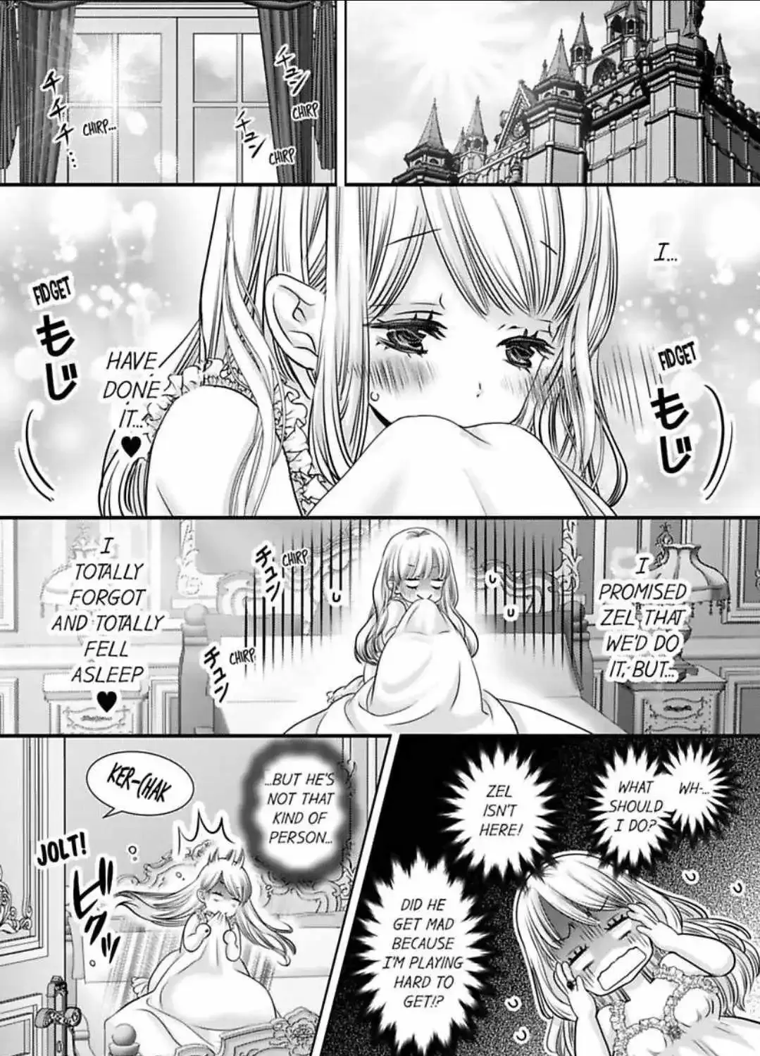 Akuyaku Reijo To Shite Shikei Senkoku Sa Retara Dai Akuma Ni Mede Raremashita Chapter 62 page 3 - MangaKakalot