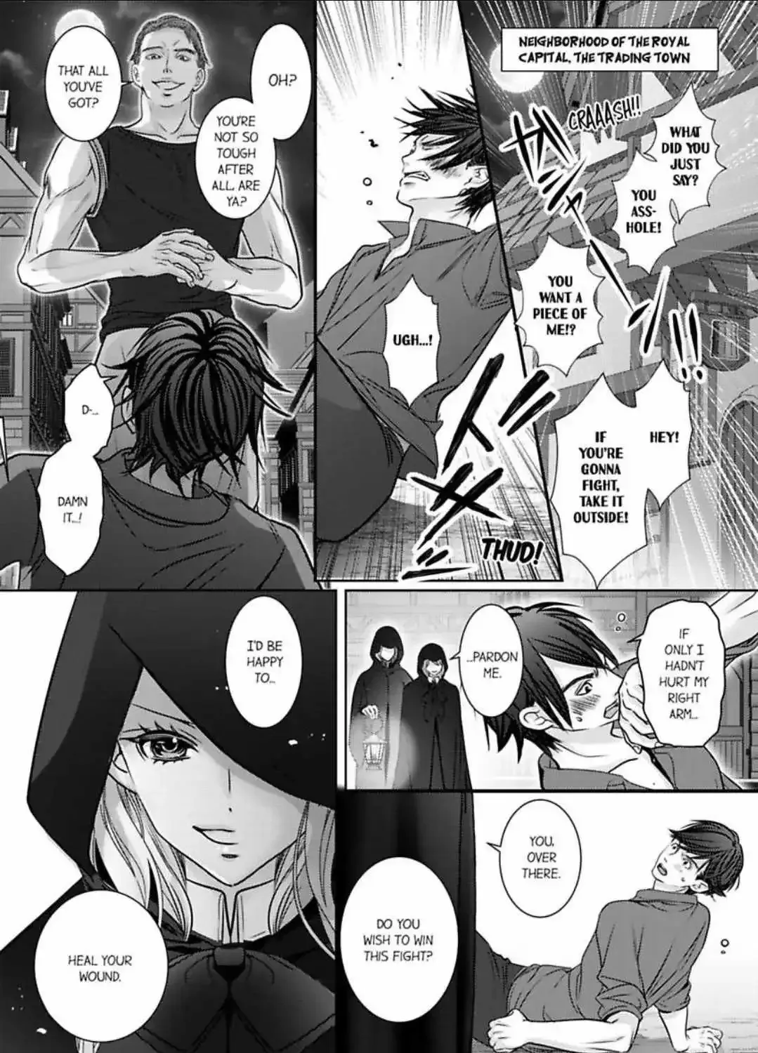 Akuyaku Reijo To Shite Shikei Senkoku Sa Retara Dai Akuma Ni Mede Raremashita Chapter 62 page 24 - MangaKakalot