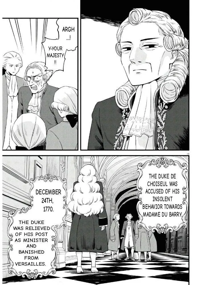 Akuyaku Reijou ni Tensei Shita hazu ga Marie Antoinette Deshita Chapter 5 page 23 - MangaKakalot