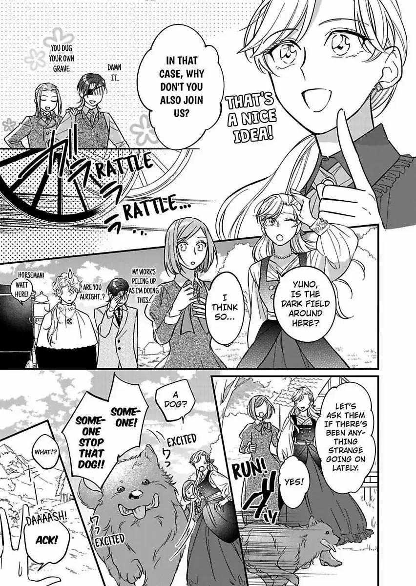 Akuyaku Reijou ni Tensei Shitara Tekikoku Mittei ni Kyuukonsaremashita!? Chapter 10 page 17 - Mangabat