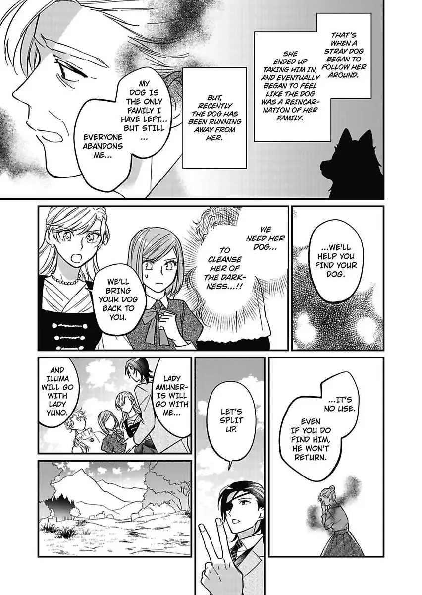 Akuyaku Reijou ni Tensei Shitara Tekikoku Mittei ni Kyuukonsaremashita!? Chapter 10 page 19 - Mangabat