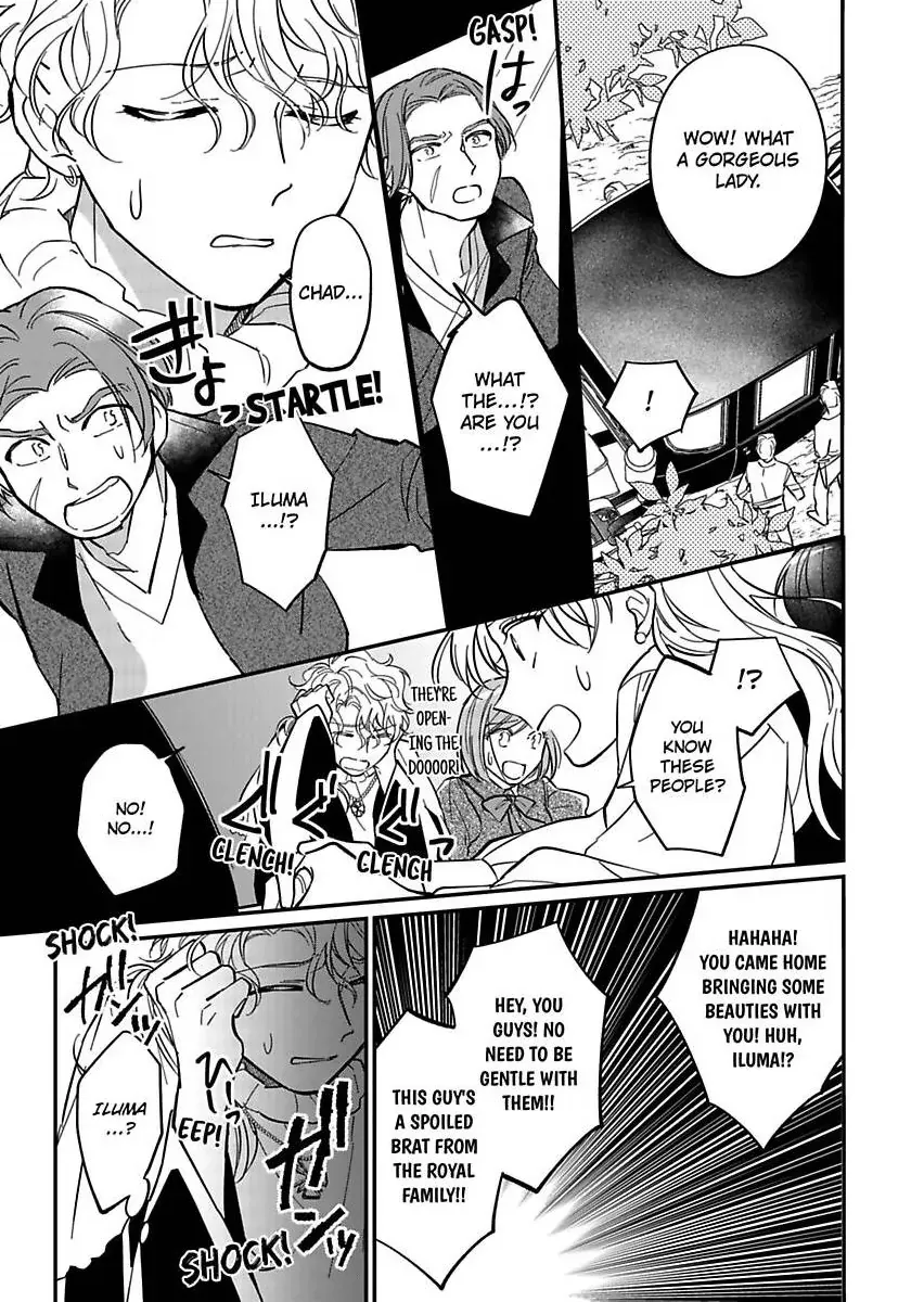 Akuyaku Reijou ni Tensei Shitara Tekikoku Mittei ni Kyuukonsaremashita!? Chapter 10 page 33 - Mangabat