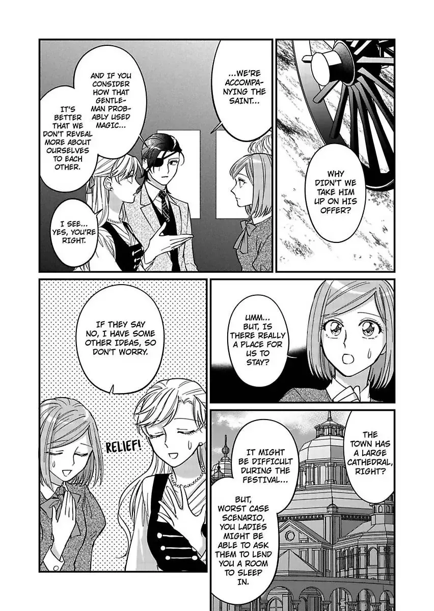 Akuyaku Reijou ni Tensei Shitara Tekikoku Mittei ni Kyuukonsaremashita!? Chapter 11 page 11 - MangaNato