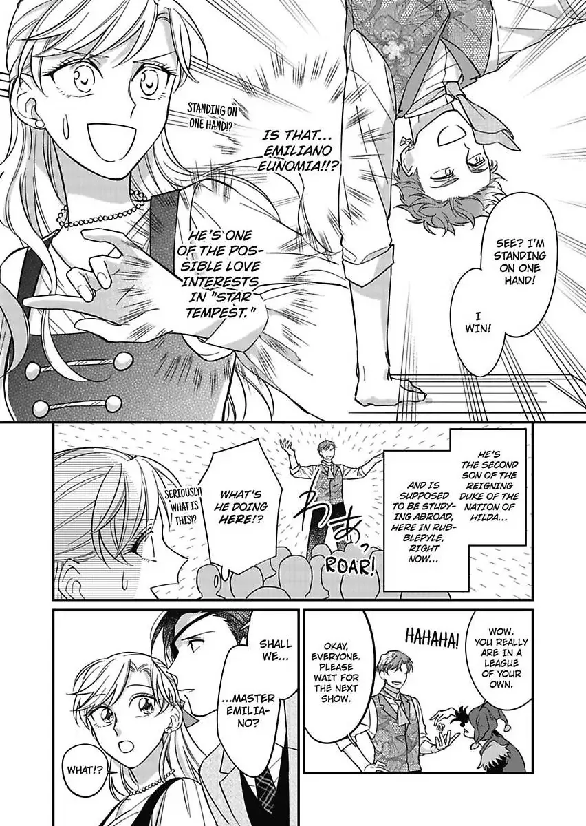 Akuyaku Reijou ni Tensei Shitara Tekikoku Mittei ni Kyuukonsaremashita!? Chapter 11 page 13 - MangaKakalot