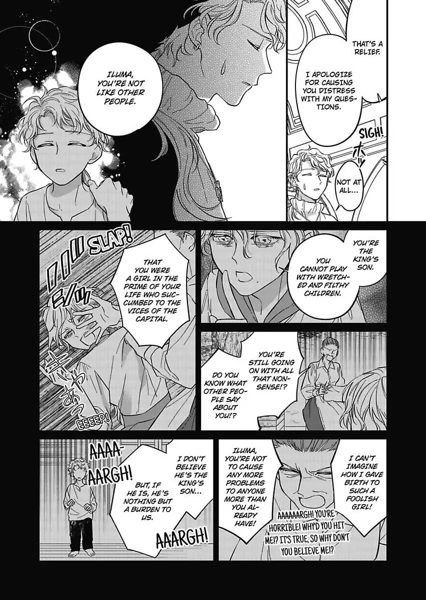 Akuyaku Reijou ni Tensei Shitara Tekikoku Mittei ni Kyuukonsaremashita!? Chapter 11 page 24 - MangaNato