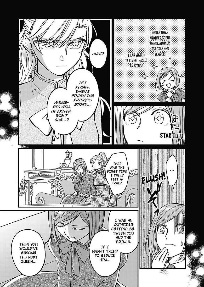 Akuyaku Reijou ni Tensei Shitara Tekikoku Mittei ni Kyuukonsaremashita!? Chapter 9 page 11 - MangaKakalot