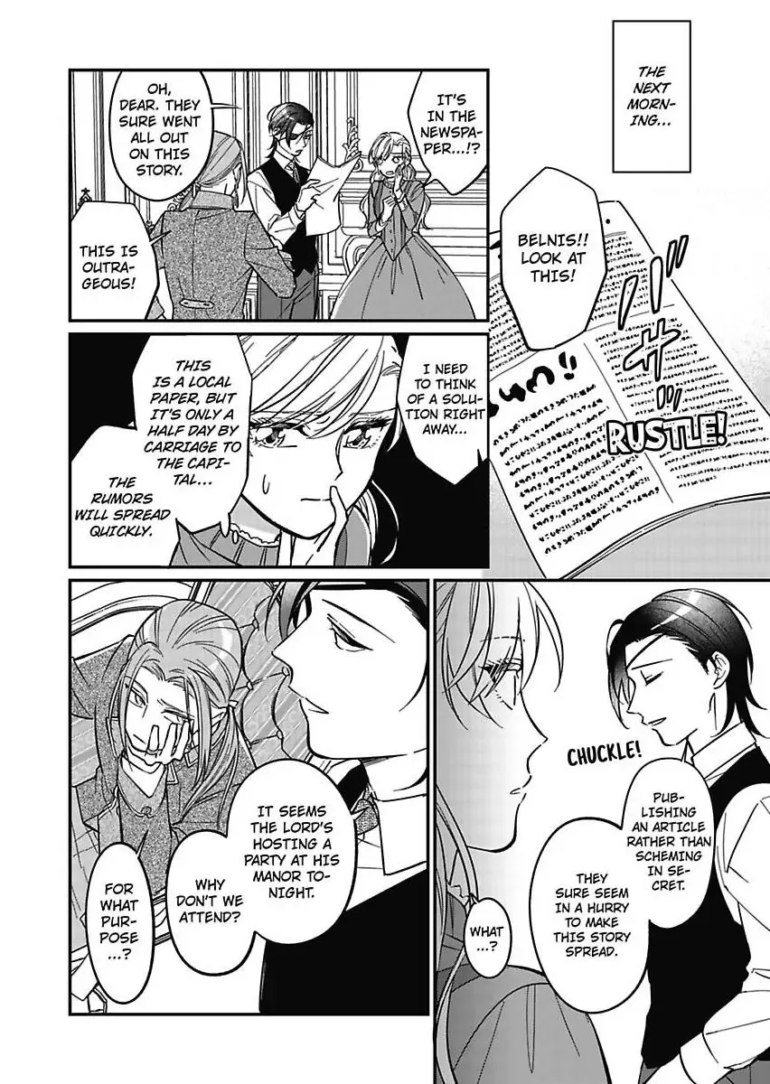 Akuyaku Reijou ni Tensei Shitara Tekikoku Mittei ni Kyuukonsaremashita!? Chapter 9 page 12 - Mangabat