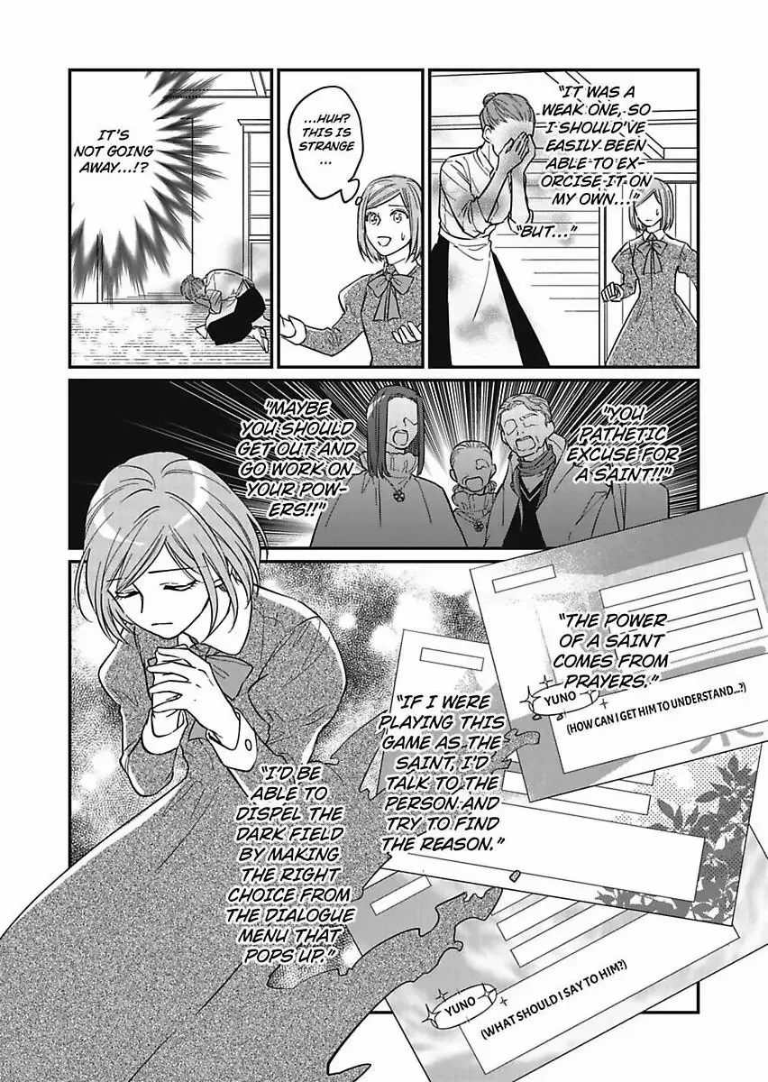 Akuyaku Reijou ni Tensei Shitara Tekikoku Mittei ni Kyuukonsaremashita!? Chapter 9 page 14 - MangaKakalot