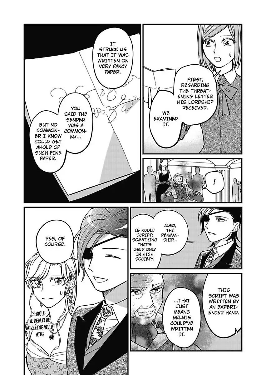 Akuyaku Reijou ni Tensei Shitara Tekikoku Mittei ni Kyuukonsaremashita!? Chapter 9 page 19 - Mangabat