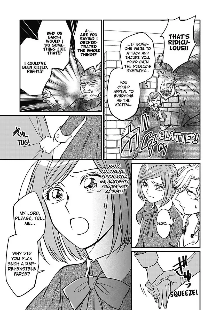 Akuyaku Reijou ni Tensei Shitara Tekikoku Mittei ni Kyuukonsaremashita!? Chapter 9 page 21 - MangaKakalot