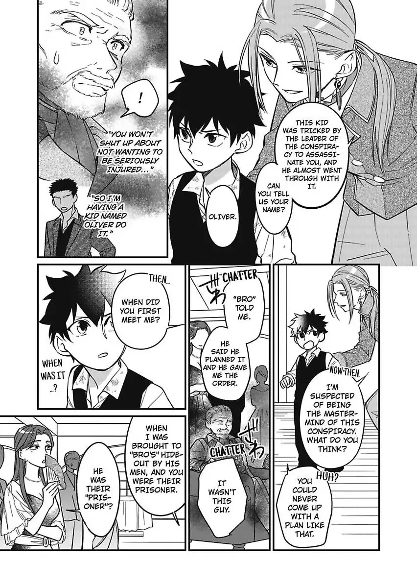 Akuyaku Reijou ni Tensei Shitara Tekikoku Mittei ni Kyuukonsaremashita!? Chapter 9 page 23 - Mangabat