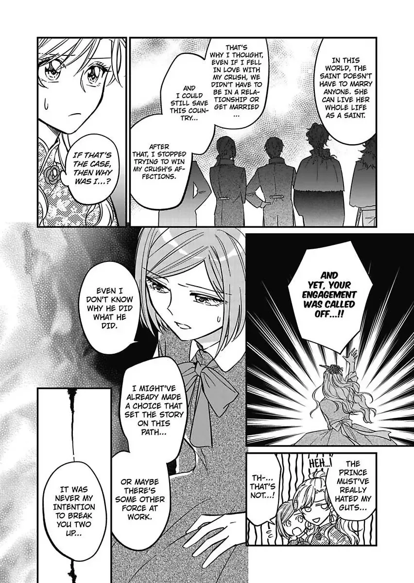 Akuyaku Reijou ni Tensei Shitara Tekikoku Mittei ni Kyuukonsaremashita!? Chapter 9 page 7 - MangaKakalot