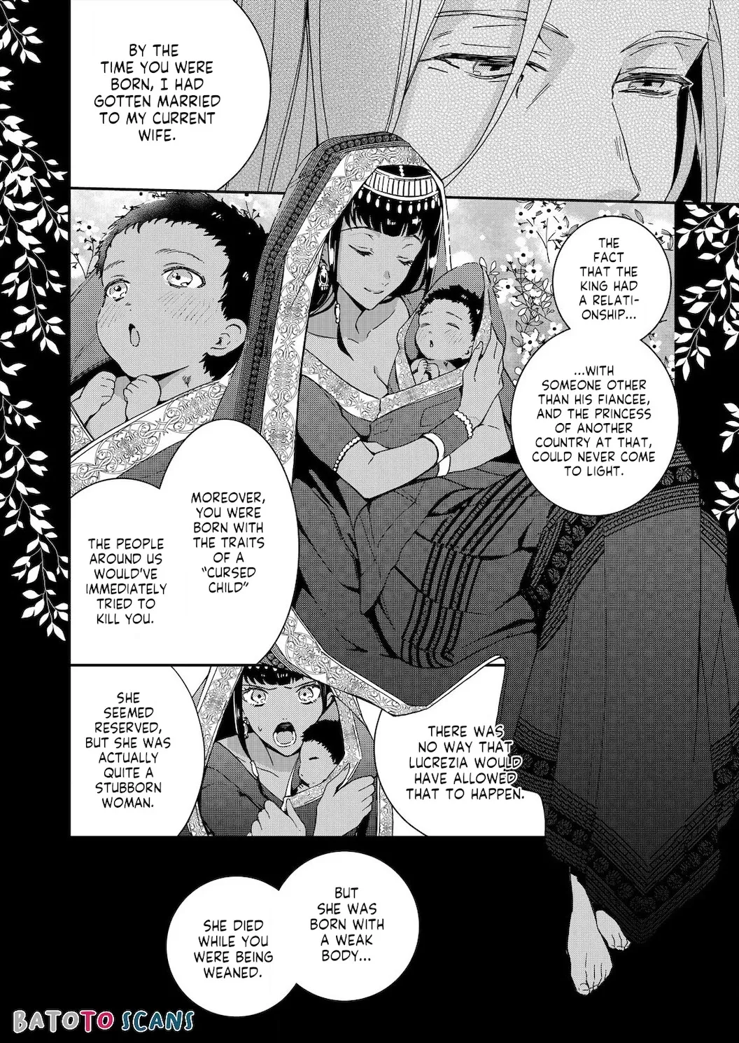 Akuyaku Reijou Wa Itto Ni Dekiaisarete: Noumitsu Sex No Aitei Wa Jyuuboku - Page 16