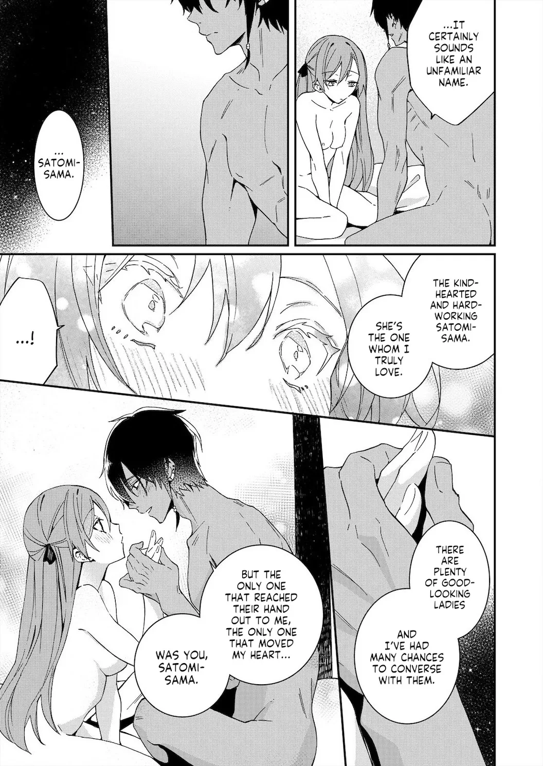 Akuyaku Reijou Wa Itto Ni Dekiaisarete: Noumitsu Sex No Aitei Wa Jyuuboku - Page 23