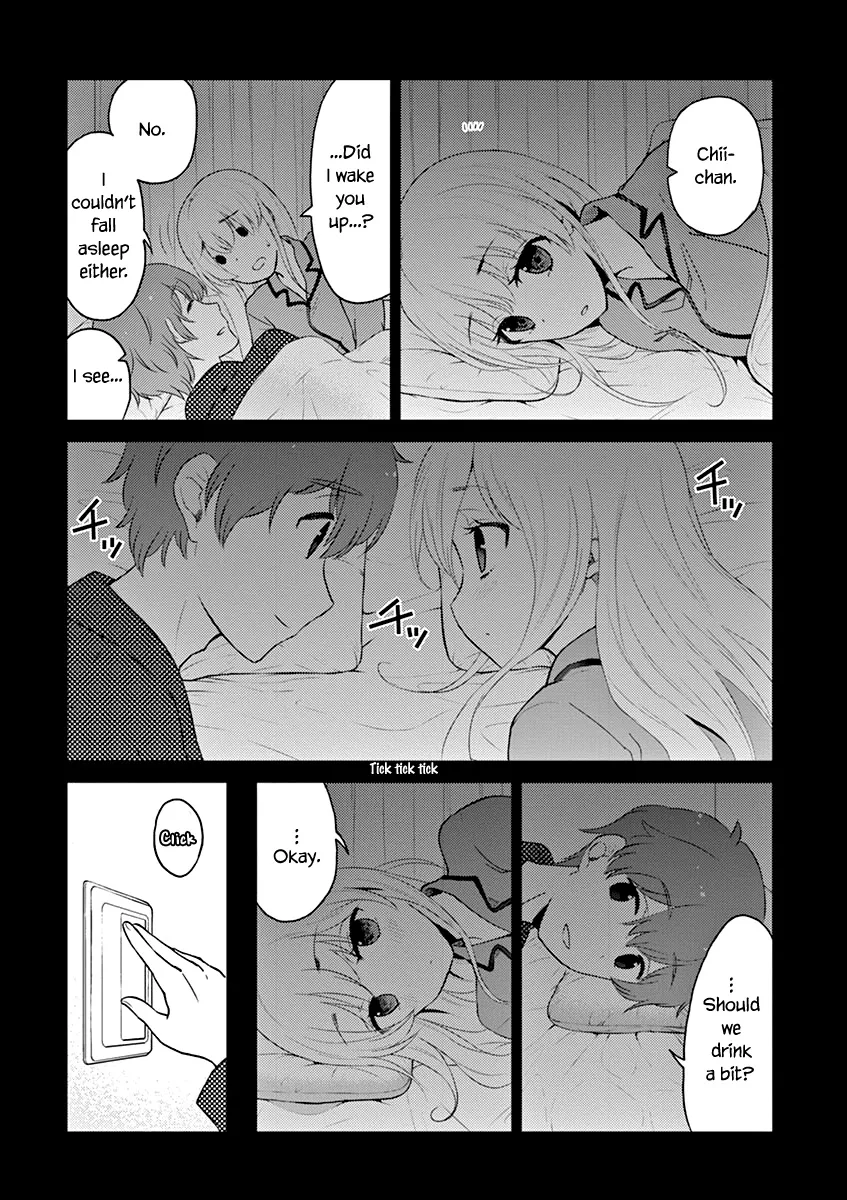 Alcohol Is For Married Couples Chapter 121 page 4 - MangaNato