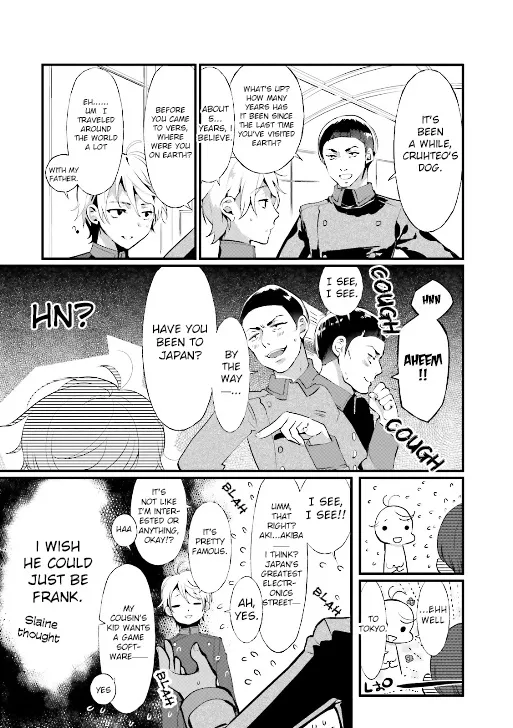 Aldnoah Zero Anthology Comic - Page 3