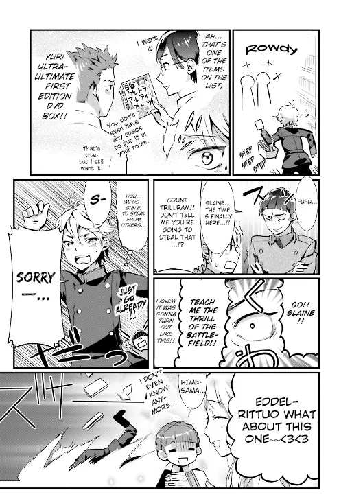 Aldnoah Zero Anthology Comic - Page 5