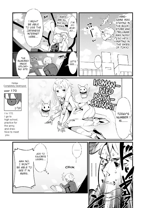 Aldnoah Zero Anthology Comic - Page 7