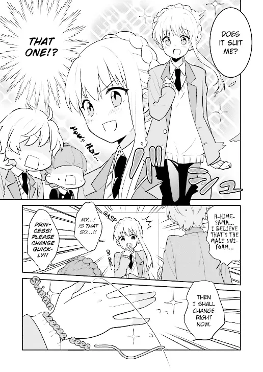 Aldnoah Zero Anthology Comic - Page 2