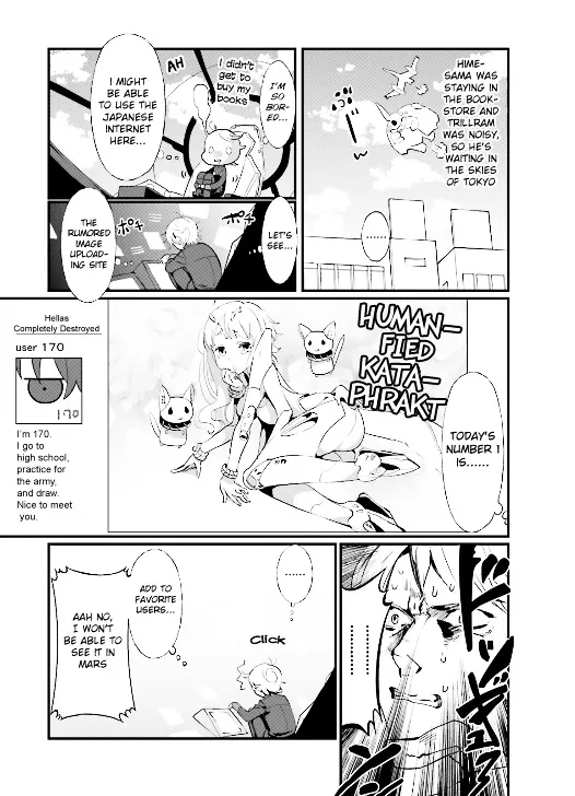 Aldnoah.Zero Anthology Comic - Page 7