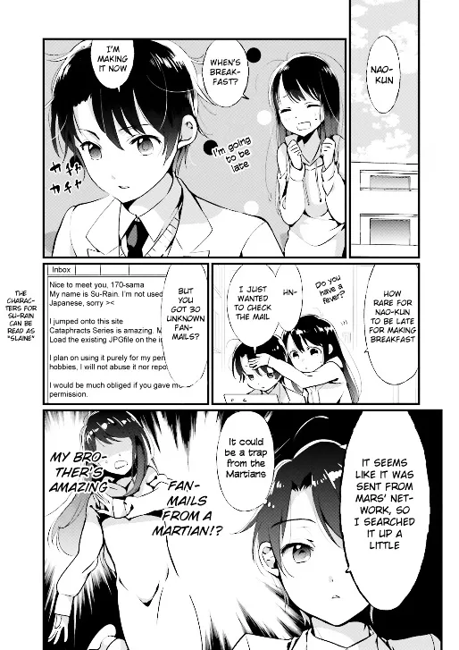 Aldnoah.Zero Anthology Comic - Page 8