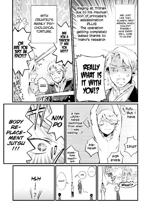 Aldnoah.Zero Anthology Comic - Page 9