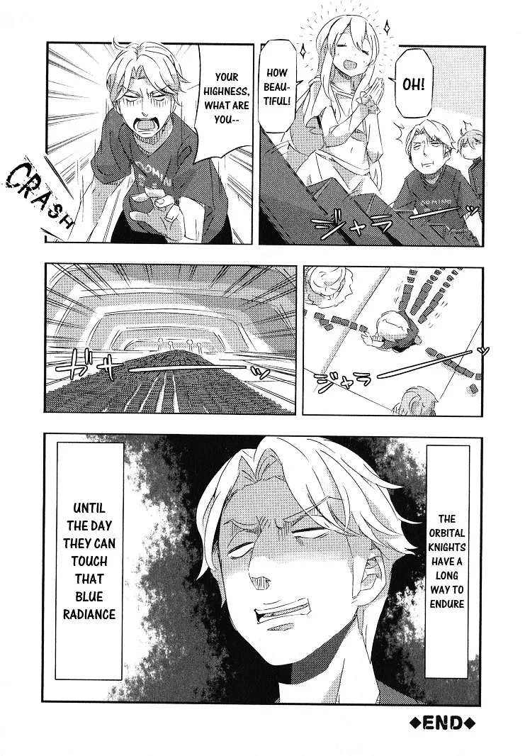 Aldnoah.Zero Anthology Comic - Page 11