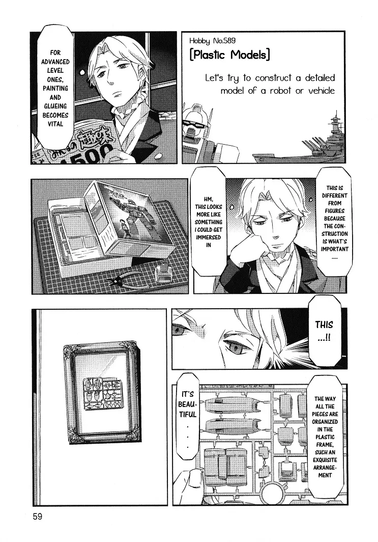 Aldnoah.Zero Anthology Comic - Page 6