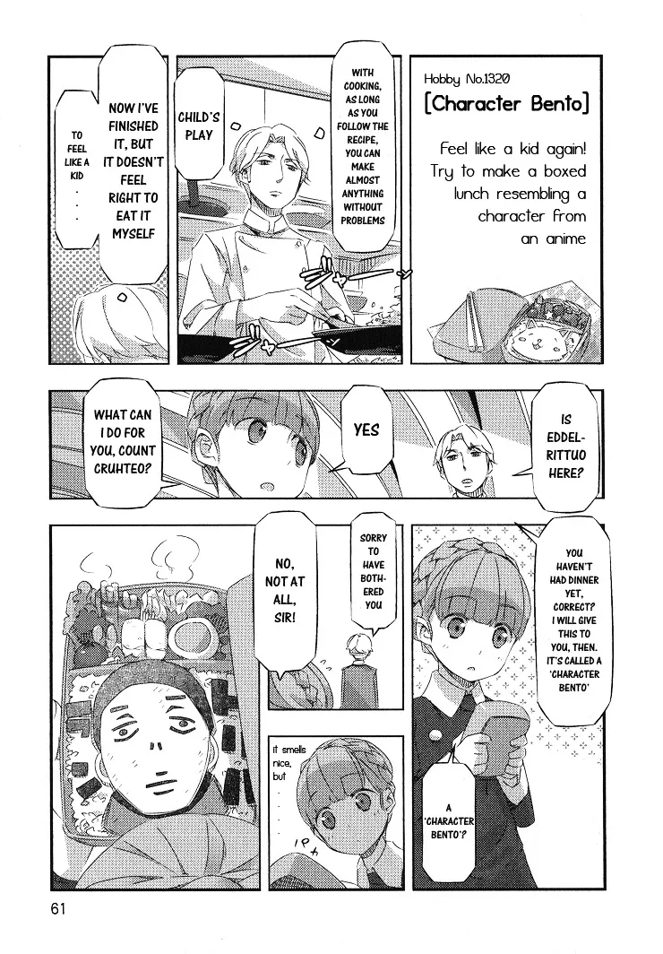 Aldnoah.Zero Anthology Comic - Page 8