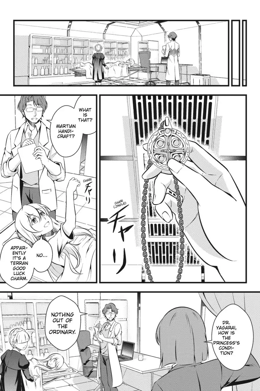 Aldnoah.Zero Season One Chapter 10 page 22 - MangaKakalot