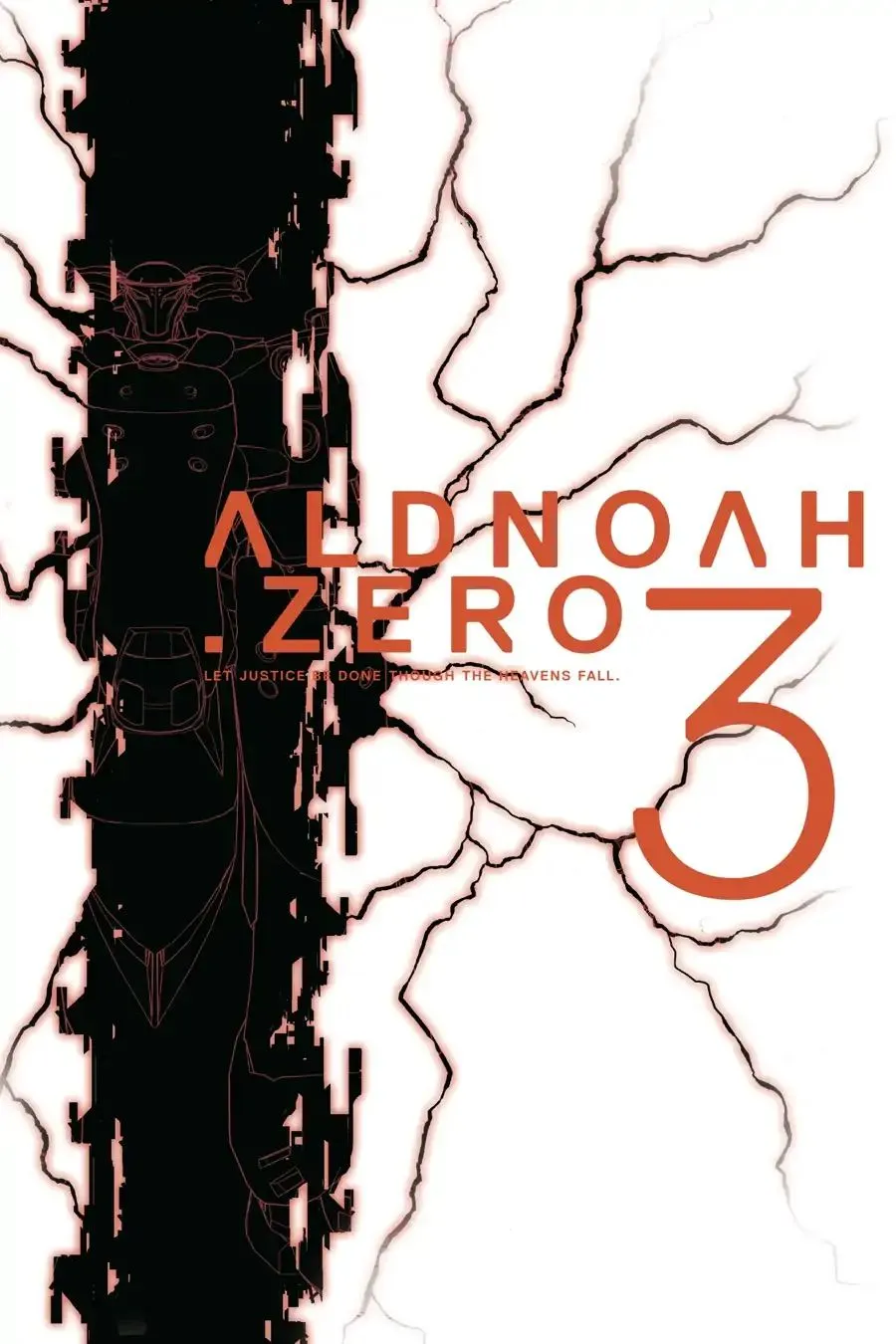 Aldnoah.Zero Season One - Page 1