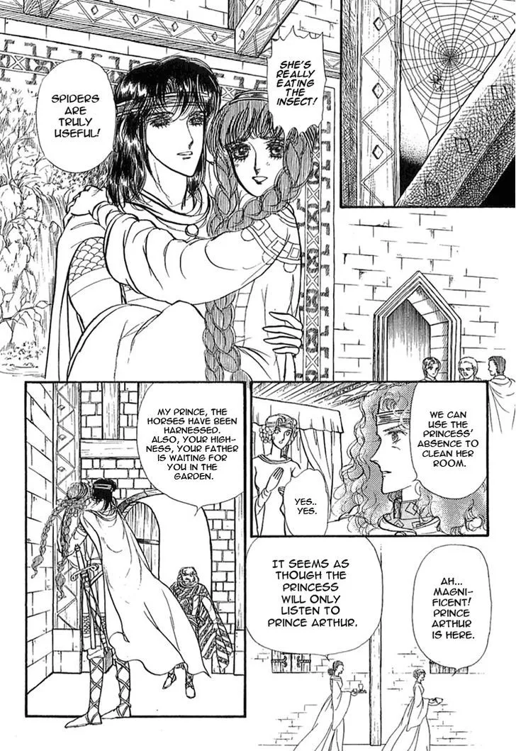 Alfheim no Kishi - Page 4