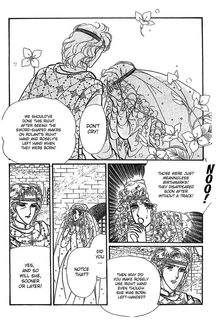 Alfheim no Kishi - Page 26