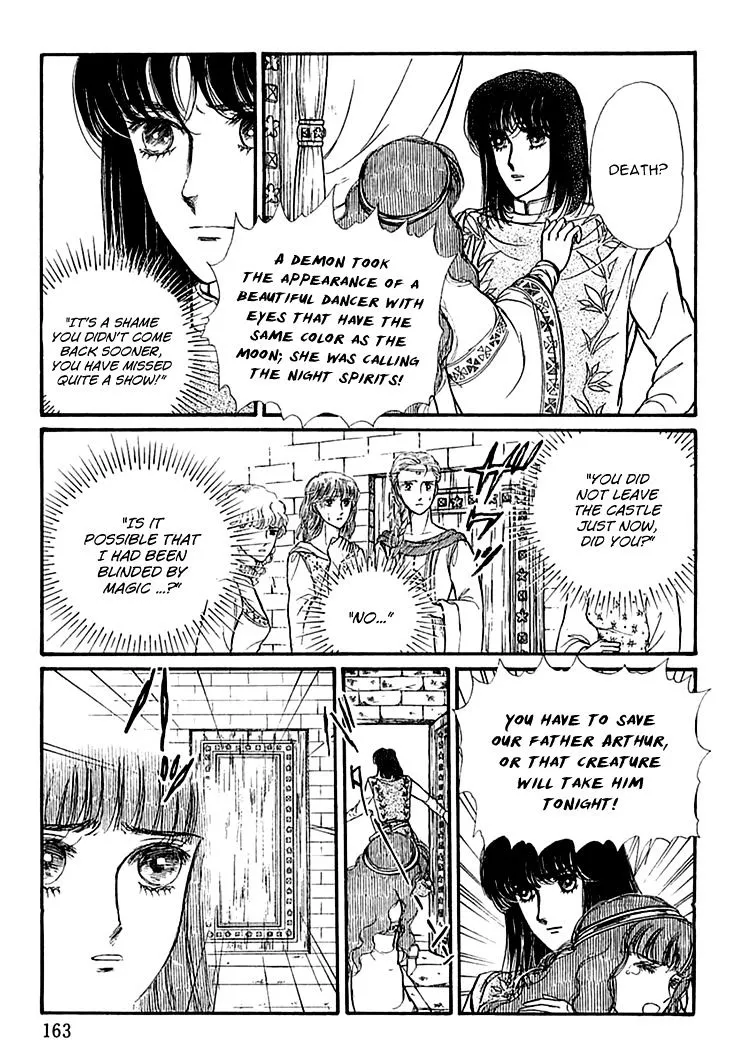 Alfheim no Kishi - Page 14