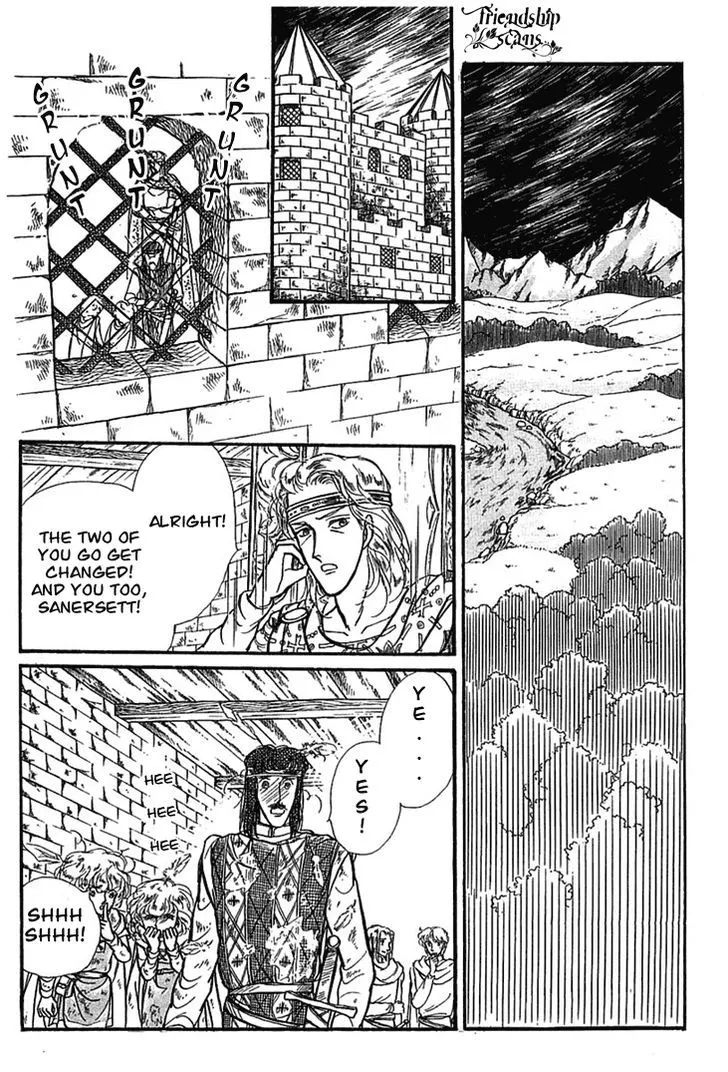 Alfheim no Kishi - Page 27