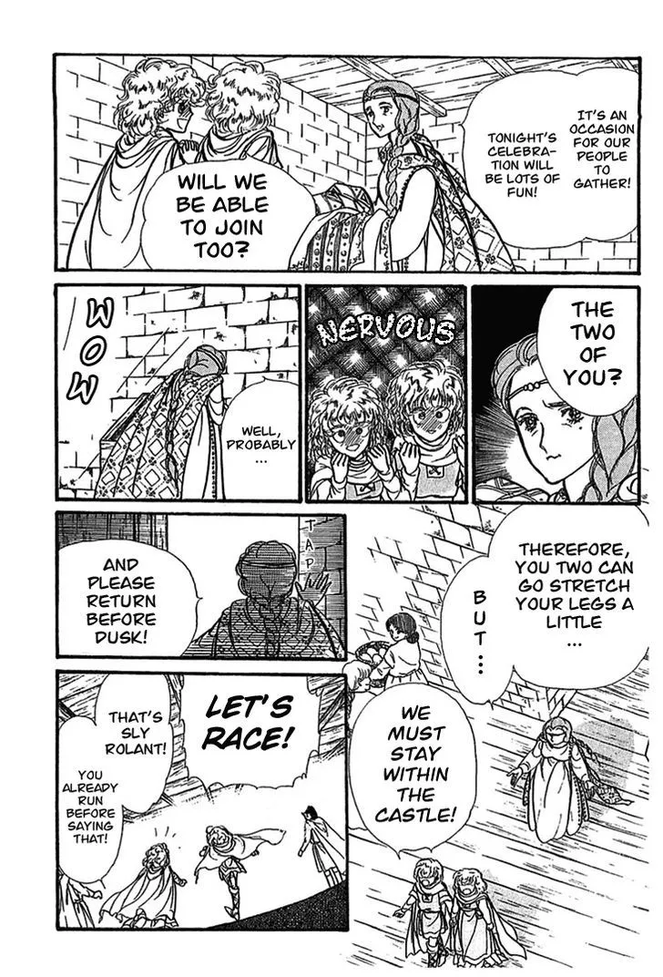 Alfheim no Kishi - Page 7